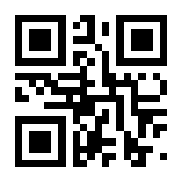 QR-Code zur Seite https://www.isbn.de/9783842247024
