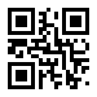 QR-Code zur Seite https://www.isbn.de/9783842247048