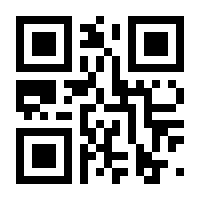 QR-Code zur Seite https://www.isbn.de/9783842247147