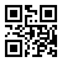QR-Code zur Seite https://www.isbn.de/9783842247840