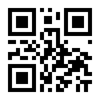 QR-Code zur Seite https://www.isbn.de/9783842248335