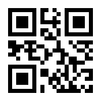QR-Code zur Seite https://www.isbn.de/9783842248441