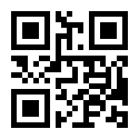QR-Code zur Seite https://www.isbn.de/9783842248502