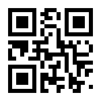 QR-Code zur Seite https://www.isbn.de/9783842249059