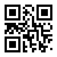 QR-Code zur Seite https://www.isbn.de/9783842249141