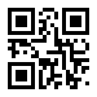 QR-Code zur Seite https://www.isbn.de/9783842249240
