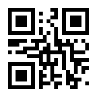 QR-Code zur Buchseite 9783842283435