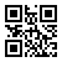 QR-Code zur Buchseite 9783842300286