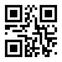 QR-Code zur Seite https://www.isbn.de/9783842328280