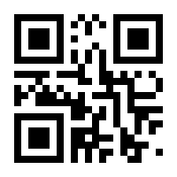 QR-Code zur Seite https://www.isbn.de/9783842328297