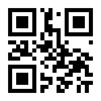 QR-Code zur Seite https://www.isbn.de/9783842328839