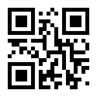 QR-Code zur Seite https://www.isbn.de/9783842328860