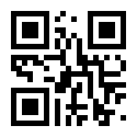 QR-Code zur Seite https://www.isbn.de/9783842355323