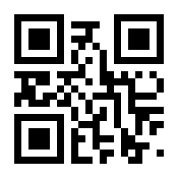 QR-Code zur Buchseite 9783842356221