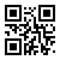 QR-Code zur Seite https://www.isbn.de/9783842366305