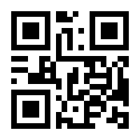 QR-Code zur Seite https://www.isbn.de/9783842367036