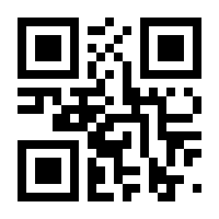 QR-Code zur Seite https://www.isbn.de/9783842367111