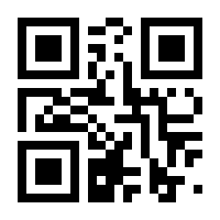 QR-Code zur Seite https://www.isbn.de/9783842369641