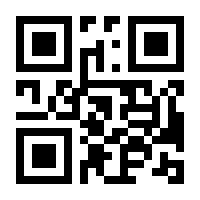 QR-Code zur Seite https://www.isbn.de/9783842371422
