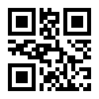 QR-Code zur Buchseite 9783842376977