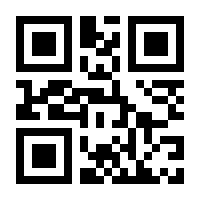 QR-Code zur Seite https://www.isbn.de/9783842383388