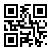 QR-Code zur Seite https://www.isbn.de/9783842384583