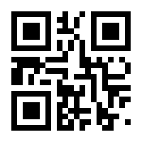 QR-Code zur Seite https://www.isbn.de/9783842390027