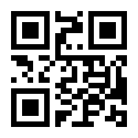 QR-Code zur Seite https://www.isbn.de/9783842415119
