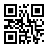 QR-Code zur Seite https://www.isbn.de/9783842512443