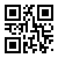 QR-Code zur Seite https://www.isbn.de/9783842513181