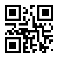 QR-Code zur Seite https://www.isbn.de/9783842513365