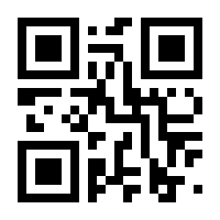 QR-Code zur Seite https://www.isbn.de/9783842513747