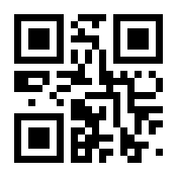 QR-Code zur Seite https://www.isbn.de/9783842514027