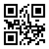 QR-Code zur Seite https://www.isbn.de/9783842514836