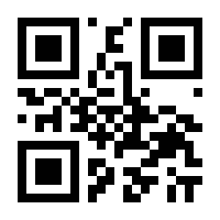 QR-Code zur Seite https://www.isbn.de/9783842514843