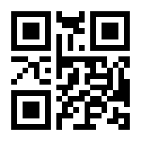 QR-Code zur Seite https://www.isbn.de/9783842514966