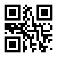 QR-Code zur Seite https://www.isbn.de/9783842515680