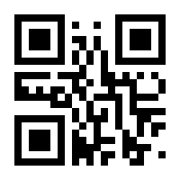 QR-Code zur Seite https://www.isbn.de/9783842515963