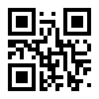 QR-Code zur Seite https://www.isbn.de/9783842515987