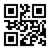 QR-Code zur Seite https://www.isbn.de/9783842516021