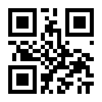 QR-Code zur Seite https://www.isbn.de/9783842516489