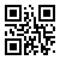QR-Code zur Seite https://www.isbn.de/9783842517240