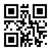 QR-Code zur Seite https://www.isbn.de/9783842518063