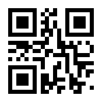 QR-Code zur Seite https://www.isbn.de/9783842518162