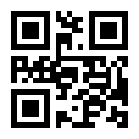 QR-Code zur Seite https://www.isbn.de/9783842518483