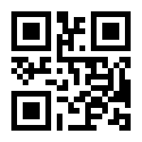 QR-Code zur Seite https://www.isbn.de/9783842519237