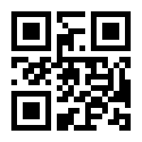 QR-Code zur Seite https://www.isbn.de/9783842520103