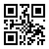 QR-Code zur Seite https://www.isbn.de/9783842520288
