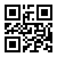 QR-Code zur Seite https://www.isbn.de/9783842521117