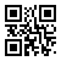 QR-Code zur Seite https://www.isbn.de/9783842521131